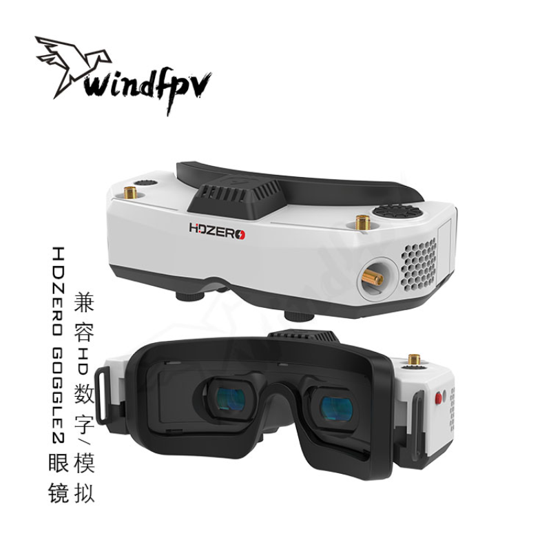 HDZero Goggle2 FPV Racing Gogg - đánh giá và giá Hdzero Goggles Fpv Digital Hd